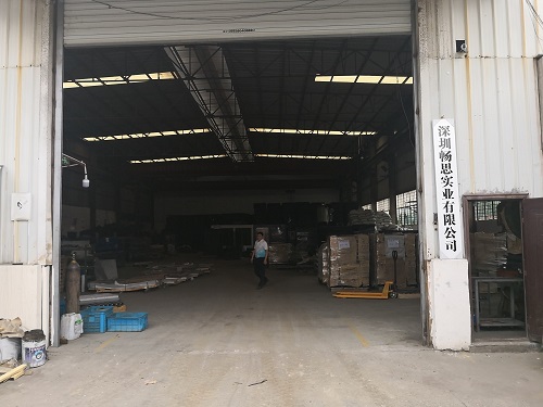  樹脂排水溝生產(chǎn)現(xiàn)場(chǎng)